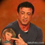 صورة وشم سيلفستر ستالون بتاريخ 27/7/2017 برقم 036 - سيلفستر ستالون Tattoo_tatufoto