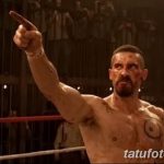 снимка Татуировка на Скот Адкинс (Юрий Бойко) от 27.08.2017 г. №002 - Шотландска татуировка Adkins