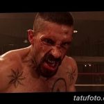 снимка Татуировка на шотландски Адкинс (Юрий Бойко) от 27.08.2017 г. №007 - Шотландска татуировка Adkins