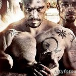 снимка Татуировка на шотландски Адкинс (Юрий Бойко) от 27.08.2017 г. No 011 - Шотландска татуировка Adkins