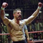 снимка Татуировка на шотландски Адкинс (Юрий Бойко) от 27.08.2017 г. No 024 - Шотландска татуировка Adkins