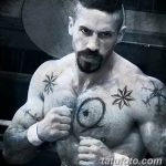 снимка Татуировка на шотландски Адкинс (Юрий Бойко) от 27.08.2017 г. No 027 - Шотландска татуировка Adkins