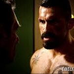 снимка Татуировка на шотландски Адкинс (Юрий Бойко) от 27.08.2017 г. No 034 - Шотландска татуировка Adkins