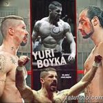 снимка Татуировка на Скот Адкинс (Юрий Бойко) от 27.08.2017 г. No 037 - Шотландска татуировка Adkins