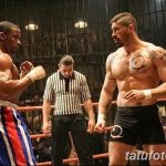 снимка Татуировка на Скот Адкинс (Юрий Бойко) от 27.08.2017 г. No 049 - Шотландска татуировка Adkins