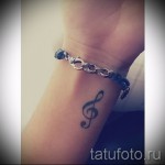 Treble Clef Tattoo On Wrist 1 Photo