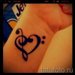 magas és mély basszuskulcs tetoválás 2 kép