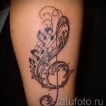Háromszoros kulcs és kotta tetoválás 5 fotó