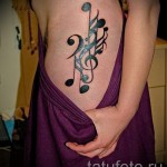 Háromszoros kulcs és kotta tetoválás 7 kép