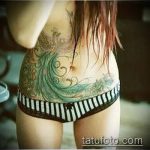 Фото татуировка, скриваща стрии (татуировка) (стойност) - примерна рисунка - 026