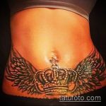 Фото татуировка, скриваща стрии (татуировка) (стойност) - примерна рисунка - 031