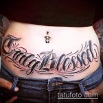 Фото татуировка, скриваща стрии (татуировка) (стойност) - примерна рисунка - 032