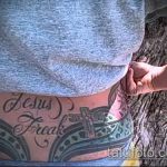 Фото татуировка, скриваща стрии (татуировка) (стойност) - примерна рисунка - 037