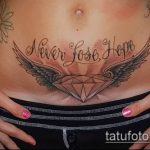 Фото татуировка, скриваща стрии (татуировка) (стойност) - примерна рисунка - 052