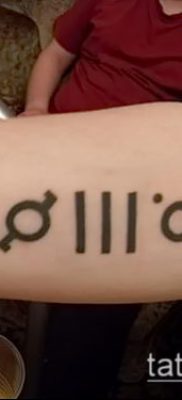 fotó egy szerencsés talizmán tetoválásról (jelentése) - egy példa egy érdekes tetoválási tervre - 042