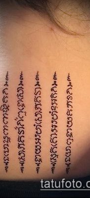 fotó egy szerencsés talizmán tetoválásról (jelentése) - egy példa egy érdekes tetoválási tervre - 026