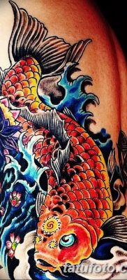 photo Tetoválás erősségi értékkel 2017.10.24 -től №205 - Tetoválás erősségi értékkel -