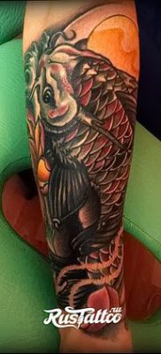 photo Tetoválás erősségi értékkel 2017.10.24 -től №220 - Tetoválás erősségi értékkel -