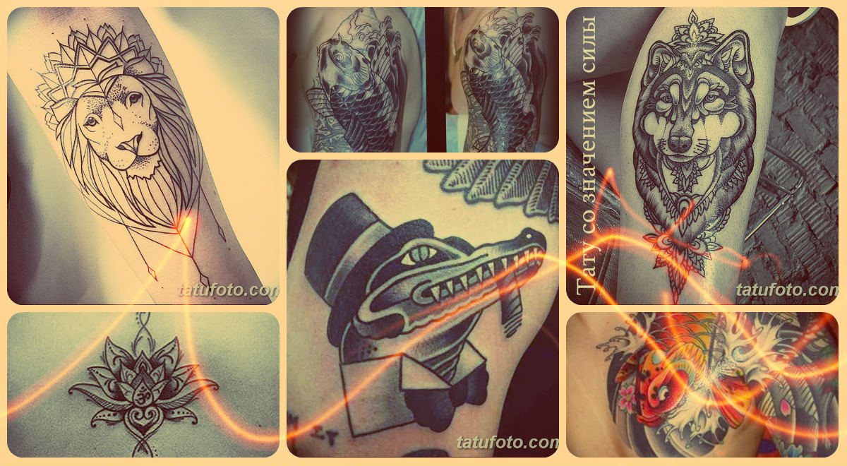 Tetoválás az erő jelentésével - érdekes fotók gyűjteménye a tetoválásról