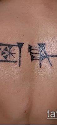 Fotótetoválás a szabadság jelentésével - 01062017 - példa - 003 Szabadság tetoválás