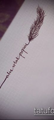 Fotótetoválás a szabadság jelentésével - 01062017 - példa - 025 Szabadság tetoválás