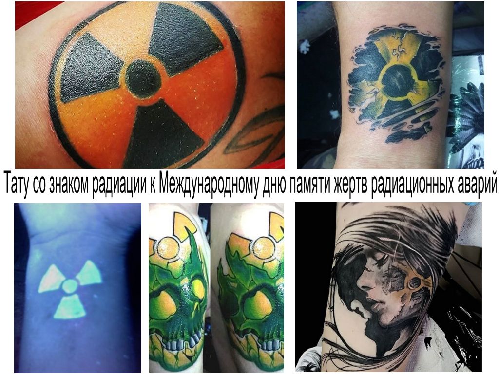 Tatuaż ze znakiem promieniowania z okazji Międzynarodowego Dnia Pamięci Ofiar Wypadków i Katastrof Popromiennych - informacyjny fototatuaż