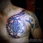 soleil tatouage sur sa poitrine - une photo fraîche du tatouage fini 14072016 3
