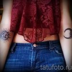 soleil tatouage sur son coude - une photo fraîche du tatouage fini 14072016 1