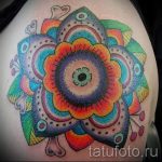 Sonne Tattoo Farbe - hűvös fotó a fertigen Tätowierung auf 14072016 1