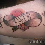 Sonne Tattoo mit dem Wort - hűvös fotó a fertigen Tätowierung auf 14072016 2