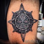 Sonne Tattoos für Männer - ein kühles Foto des fertigen Tätowierung 14072016 2