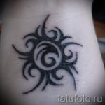 nap tetoválás a csuklóján - klassz fotó a kész tetoválásról 14072016 3