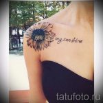 nap tetoválás a szóval - klassz fotó a kész tetoválásról 14072016 2