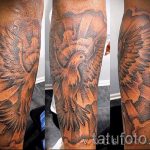 Tattoo -Sonne mit Strahlen - Foto Klassenzimmer bereit Tätowierungen auf 14072016 2