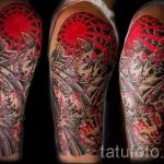 Felkelő nap tetoválás - fotó a hűvös kész tetoválásról 14072016 -ból 2