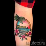 naplemente nap tetoválás - fotó a hűvös kész tetoválásról 14072016 11