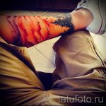 naplemente nap tetoválás - fotó a hűvös kész tetoválásról 14072016 15