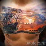 naplemente nap tetoválás - fotó a hűvös kész tetoválásról 14072016 24