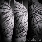 Napsugár tetoválás - fotó a hűvös kész tetoválásról 14072016 -ból 2