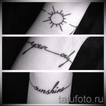 nap tetoválás felirattal - fotó a hűvös kész tetoválásról 14072016 -ból 2