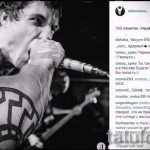 Szláv nap tetoválás - fotó a hűvös kész tetoválásról 14072016 -ból 3