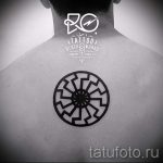 fekete nap tetoválás - fotó a hűvös kész tetoválásról 14072016 -ból 3