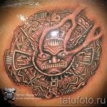 eredeti nap tetoválás - fotó