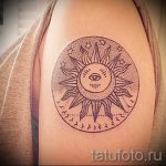 Augen Sonne Tattoo - menő fotó a fertigen Tätowierung auf 14072016 1