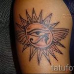 Augen Sonne Tattoo - klassz fotó a fertigen Tätowierung auf 14072016 2
