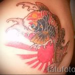 Japán nap tetoválás - klassz fotó a kész tetoválásról 14072016 2