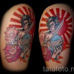 Japanische Sonne Tattoo - hűvös fotó des fertigen Tätowierung 14072016 1