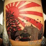 Japanische Sonne Tattoo - hűvös fotó des fertigen Tätowierung 14072016 2