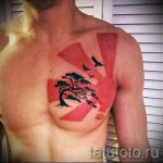 Japonais soleil tatouage - fotó a frauche du tatouage fini 14072016 2