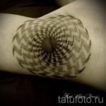 noir soleil tatouage - fotó fraîche du tatouage fini 14072016 3